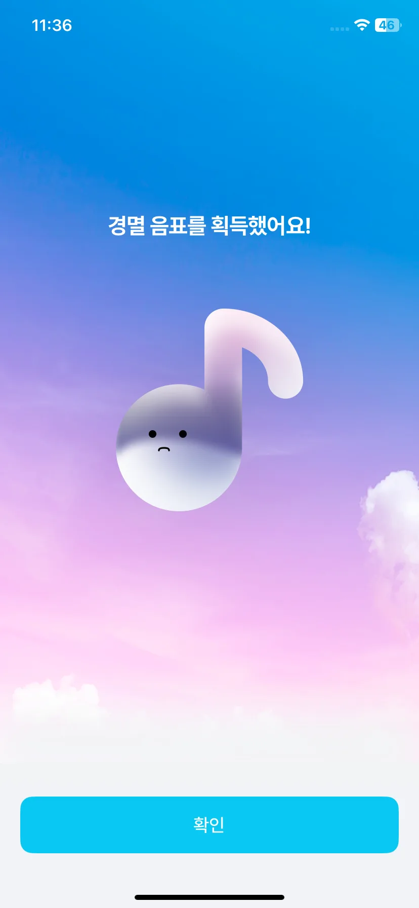 Test Image 3